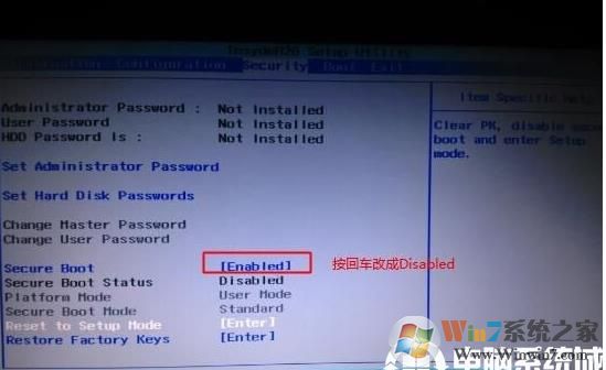 联想拯救者Y7000笔记本Win10改Win7系统教程(BIOS设置+盘启动)