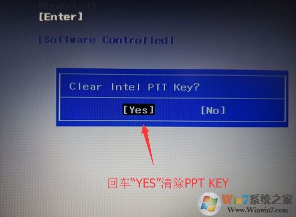 清除 ppt  key