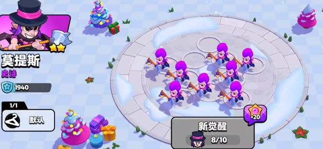 爆裂小队人海平推流羁绊阵容攻略