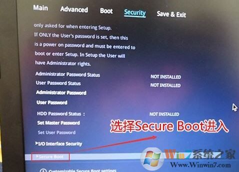 玩家国度GFX72VS7700预装win10改win7教程