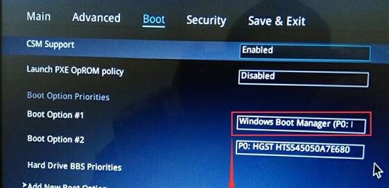 玩家国度GFX72VS7700预装win10改win7教程