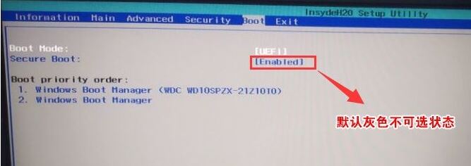 富士通旗舰笔记本s937装win7图文教程