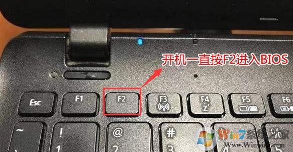 华为笔记本怎么进bios？华为笔记本进BIOS方法