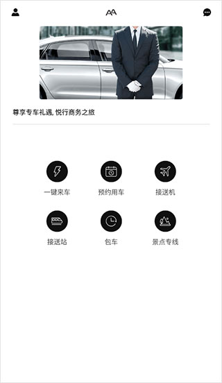 闭月羞花影视app最新版