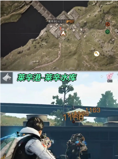 莱辛港口感染者据点