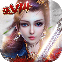 末日重生安卓版最新