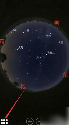 Stellarium看星星及星座图方法