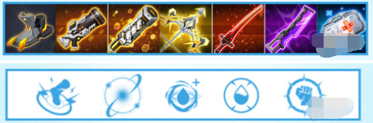 持续伤害流装备组合