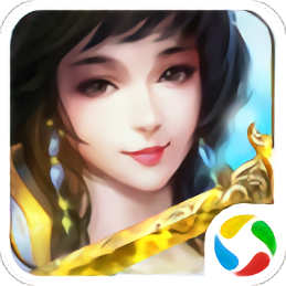 剑神传说游戏最新免费版