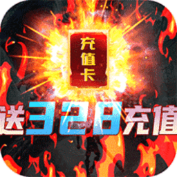 蓝魔手游最新版