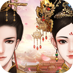 逆苍穹之女帝养成记免费安卓版