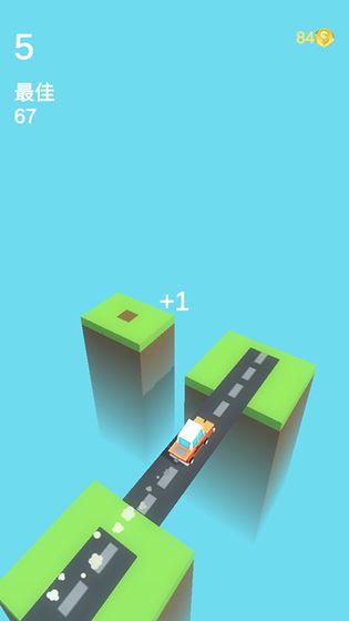 延伸大作战无限货币版