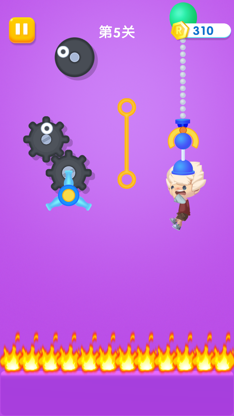 快来救救我官方版