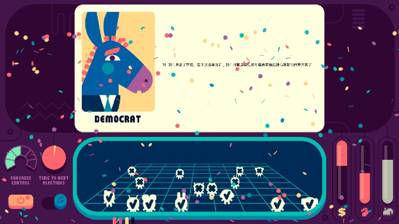 社会模拟器免费下载ios版