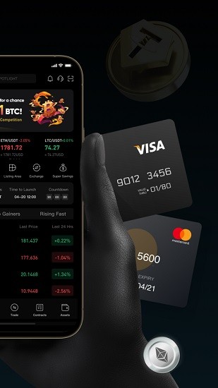 币通交易所官方-币通交易所app通用版v4.6.7