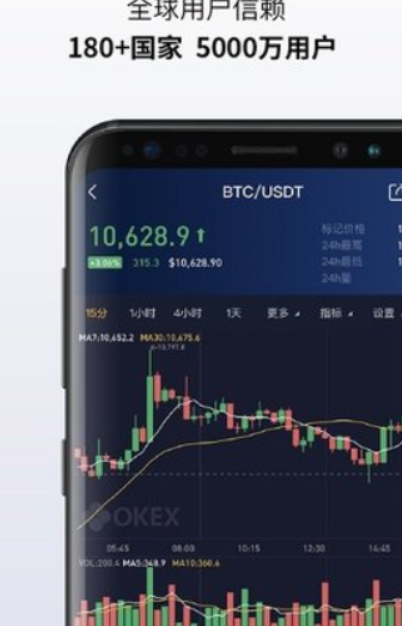 Web3.0钱包客户端下载-2023专业版Web3.0欧意钱包APP官方下载