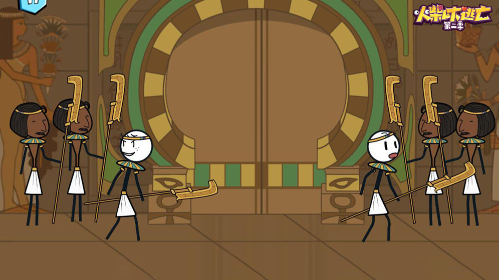 火柴人大逃亡免费ios下载