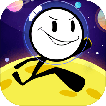 火柴人大逃亡免费ios下载