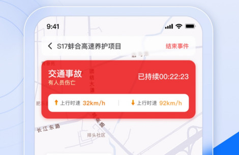 金鹰卫士官网最新版