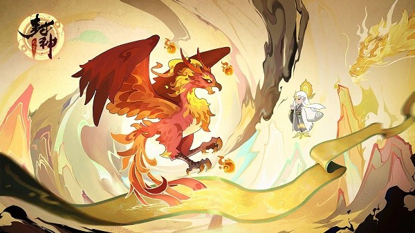 幻之封神最新版