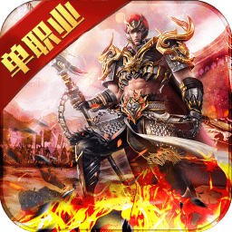 血饮天下红包版最新游戏下载