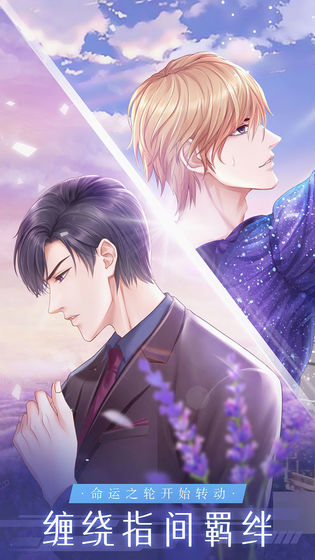 糖果公主3星梦芭蕾游戏