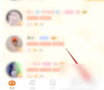 小鹿组队app怎么获得积分 小鹿组队积分提现方法