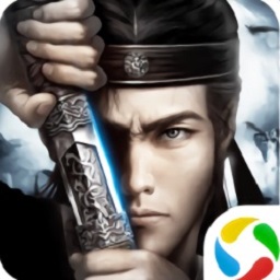 武林荣耀安卓手游