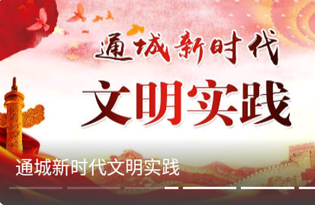 云上通城app手机版