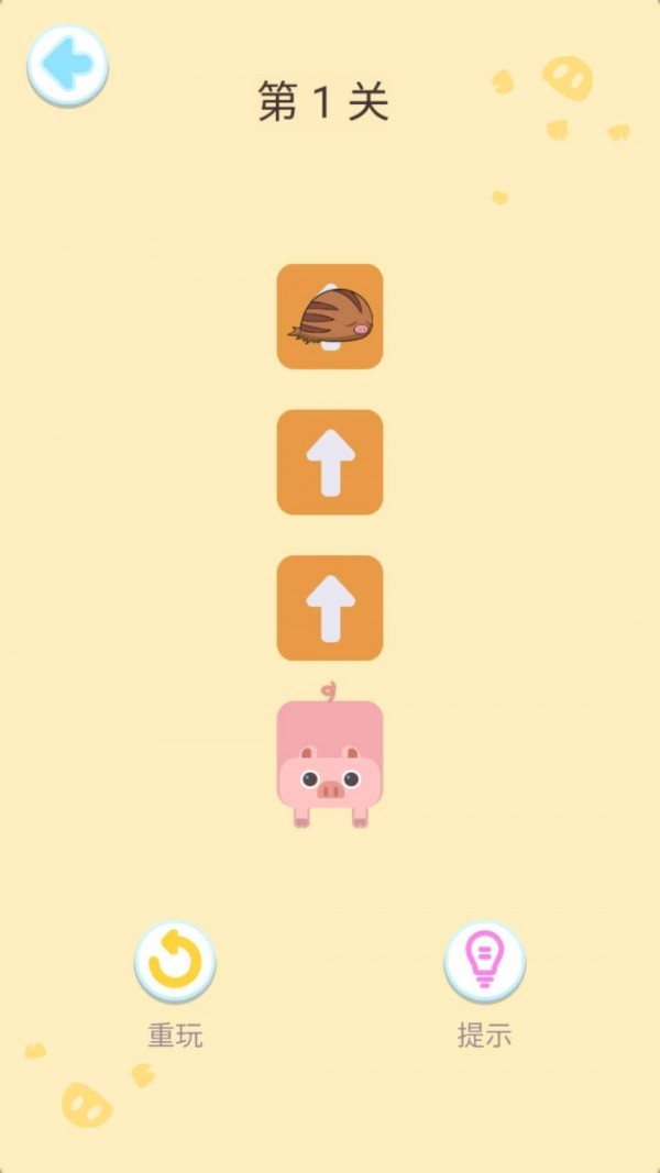 猪猪连线官方版