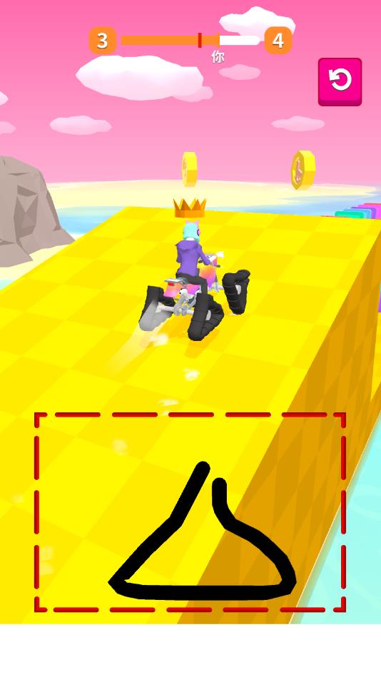 无敌风火轮官方版