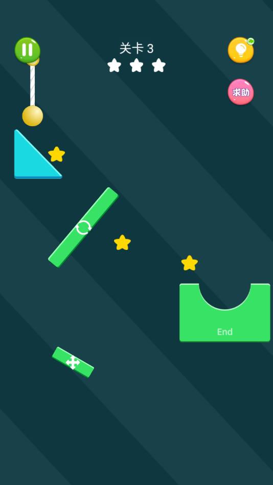 小小滚动球安卓版