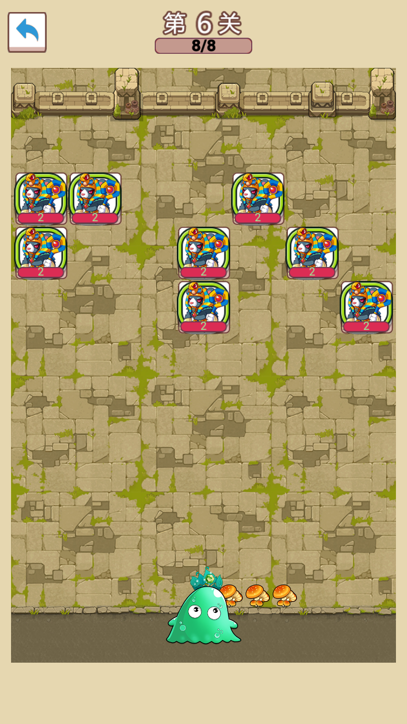 史莱姆很嚣张官方版