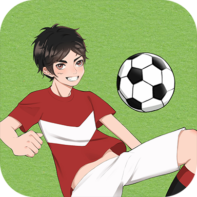 老师把我足球拿走了手机免费版