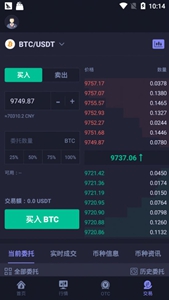 gwccoin环球币国际