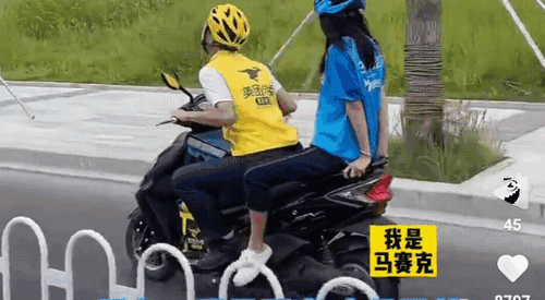 腾讯微视红包版2023最新版