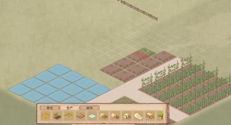 吾今有世家与士族子弟互动玩法