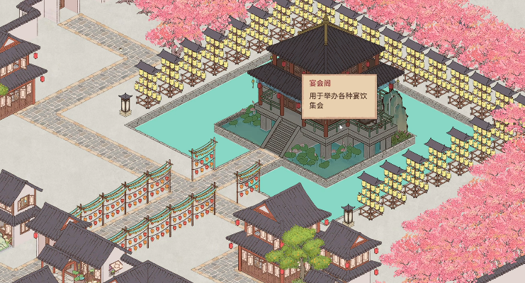 吾今有世家与士族子弟互动玩法