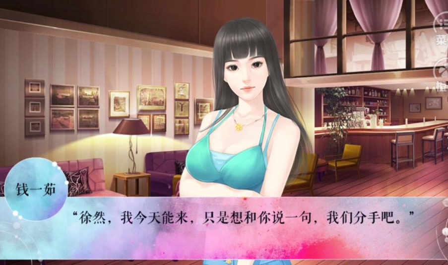 美女给撩么无限金手指版