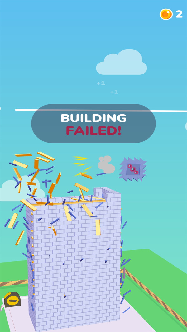 盖个高楼大厦官方版