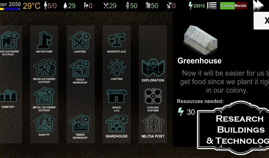 特拉诺瓦免费下载苹果版