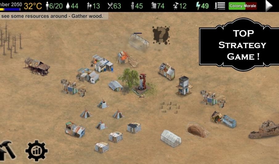 特拉诺瓦免费下载苹果版