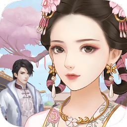 一念永恒之人生若只如初见最新安卓版下载