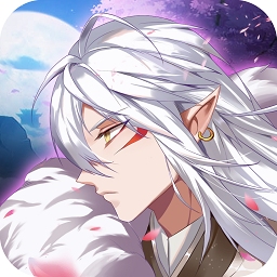 大妖世界游戏免费版