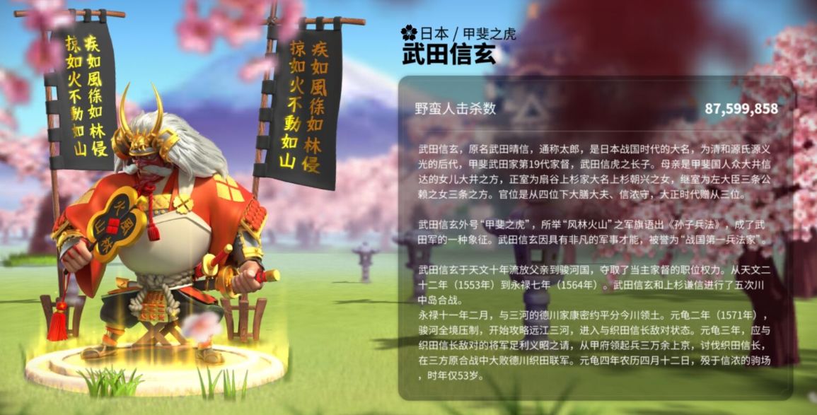 万国觉醒什么英雄适合扫田