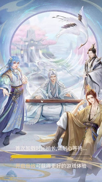 小小花妖传手游下载