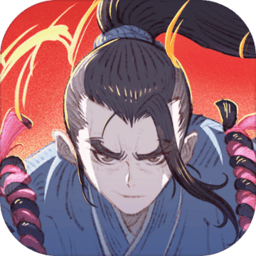 古今江湖安卓最新版