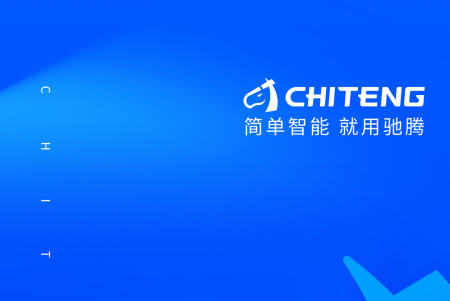 驰腾云标签app官方版