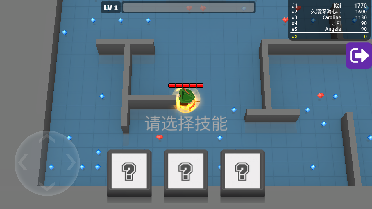 弓箭手大作战2025ios版