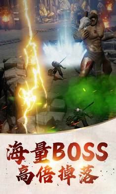 代号开天官方版